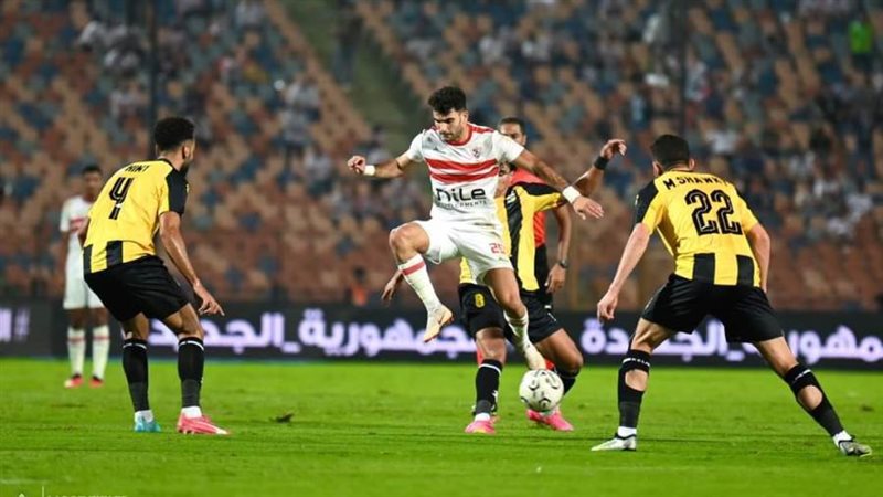 الزمالك
