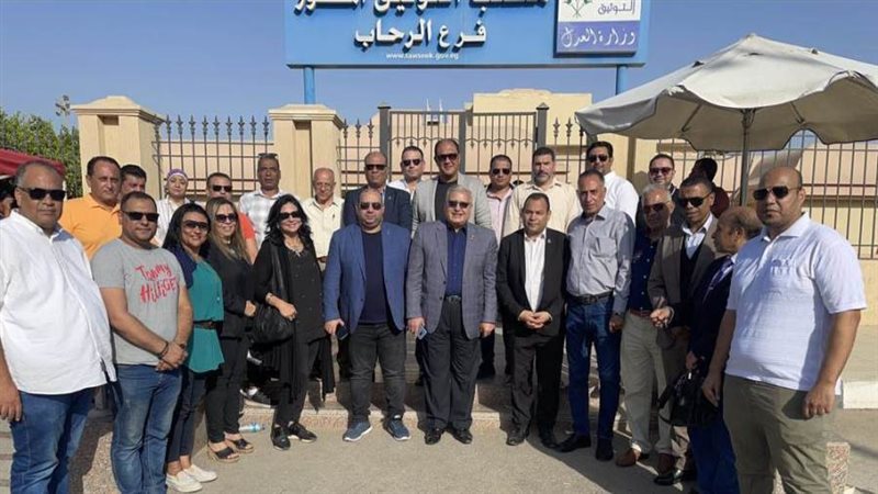 حماة الوطن بالقاهرة