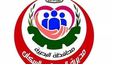 انطلاق المرحلة الأولى من حملة حقك تنظمي بمحافظة البحيرة