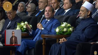 عاجل.. الرئيس السيسي للشعب: اوعى يكون حلمك 