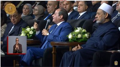 عاجل.. الرئيس السيسي: الأمة تنهض بالبناء والإصلاح لا بالتشكيك والهدم