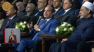  عاجل.. الرئيس السيسي يعلن الإيرادات المتوقعة لقناة السويس خلال 