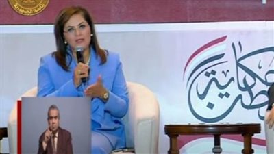 المبادرة الوطنية للمشروعات الخضراء الذكية تعلن نتائج المشروعات الفائزة في الدورة الثانية على مستوى المحافظات