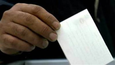 الناخبون في سلوفاكيا يتوافدون على مراكز الاقتراع للتصويت في الانتخابات التشريعية