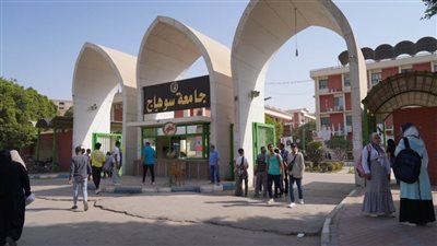 انتظام المحاضرات بكليات جامعة سوهاج باليوم الأول بالعام الدراسي الجديد