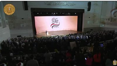 عاجل| بث مباشر..الرئيس السيسي يشهد فعاليات مؤتمر 