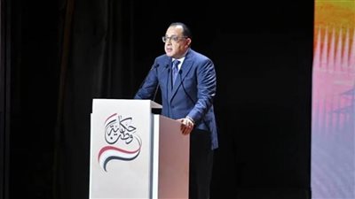 مجلس الوزراء يعدّ كتابين يلخصان مسيرة التنمية بمصر خلال 9 سنوات