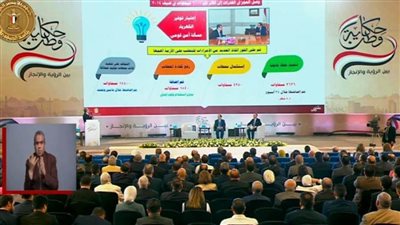 وزير الكهرباء: هناك تطور كبير في إنتاج الطاقة الكهربائية منذ عام 2014