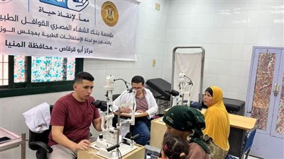قوافل اللجنة الطبية بمجلس الوزراء توقع الكشف على 4220 حالة مجانًا بالمنيا
