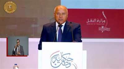 عاجل| وزير النقل: أصبحنا نخدم 1.2 مليون راكب يوميًا وننقل 5 ملايين طن بضائع سنويًا