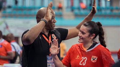 سيدات يد الأهلي يهزمن نزيكو الكاميرونى في بطولة إفريقيا