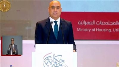وزير الإسكان: الدولة المصرية بعد 2014 وضعت سياسات متزامنة في العمران