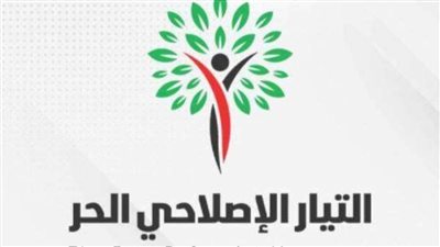 التيار الإصلاحي الحر يدعو إلى الحشد لدعوة الرئيس السيسي للترشح بالانتخابات الرئاسية