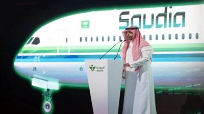 الخطوط الجوية السعودية تُطلق هويتها البصرية الجديدة بثقافة المملكة 