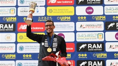 وزير الرياضة يهنئ أحمد الجندي المتوج بذهبية كأس التحدي العالمي للخماسي الحديث بإسبانيا