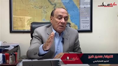 عاجل.. بالفيديو.. نكشف مفتاح سقوط الدول في حروب الجيل الرابع والخامس