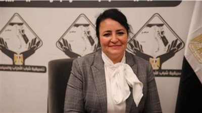 زينب نوار: مؤتمر 