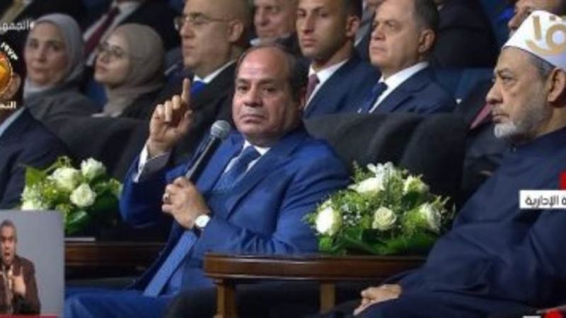 الرئيس السيسي