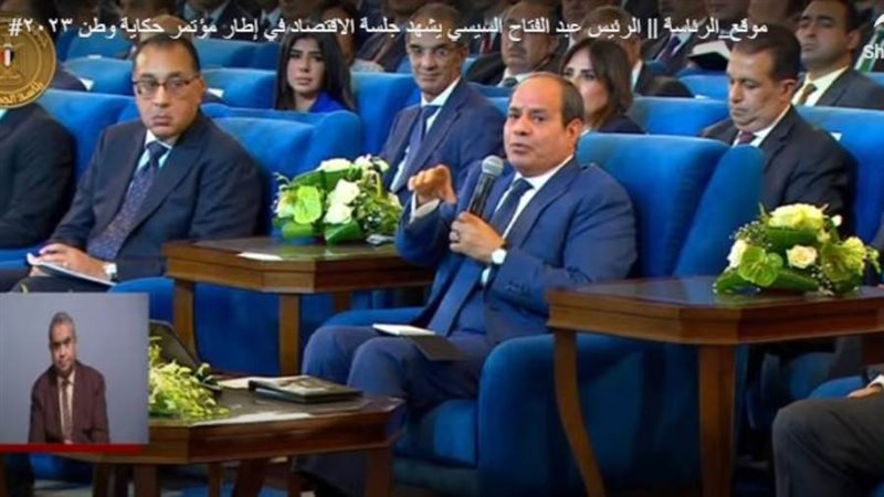 الرئيس السيسي