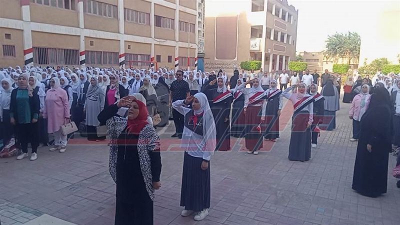 مدارس كفرالشيخ