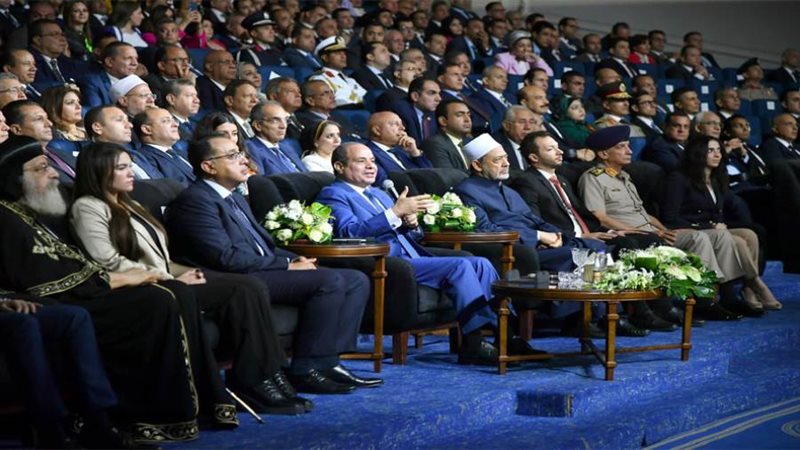 كلمة الرئيس في مؤتمر