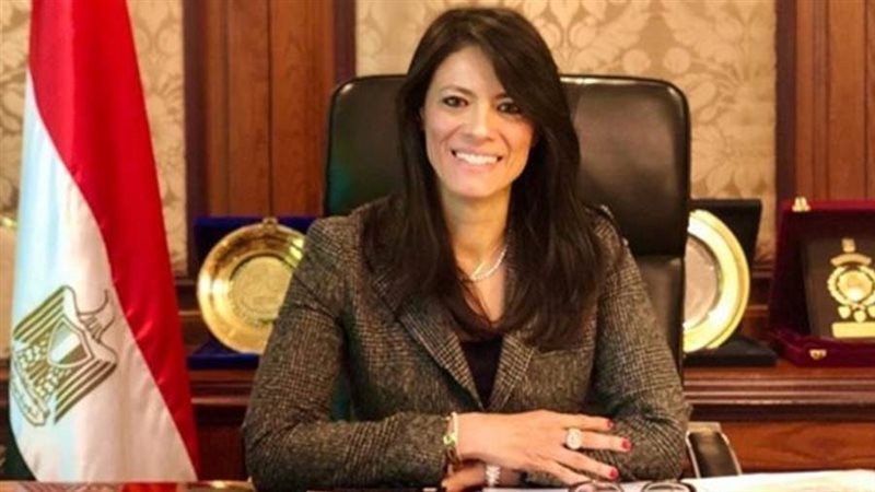 وزيرة التعاون الدولي