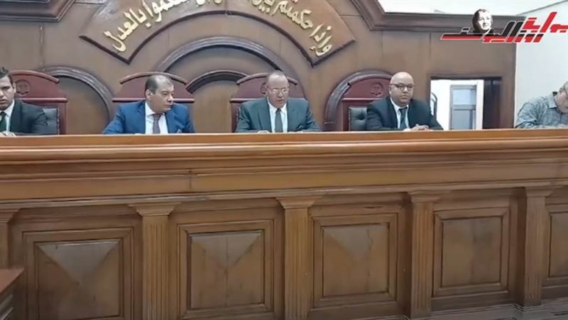 جلسة النطق بالحكم