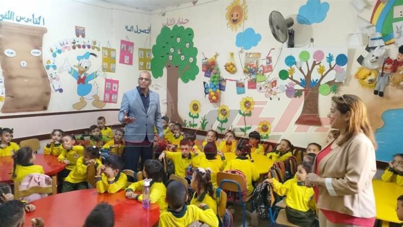 اول يوم دراسي