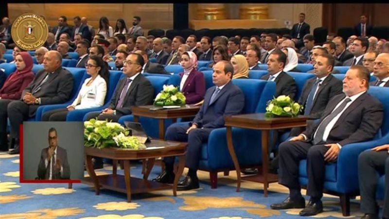 الرئيس عبد الفتاح