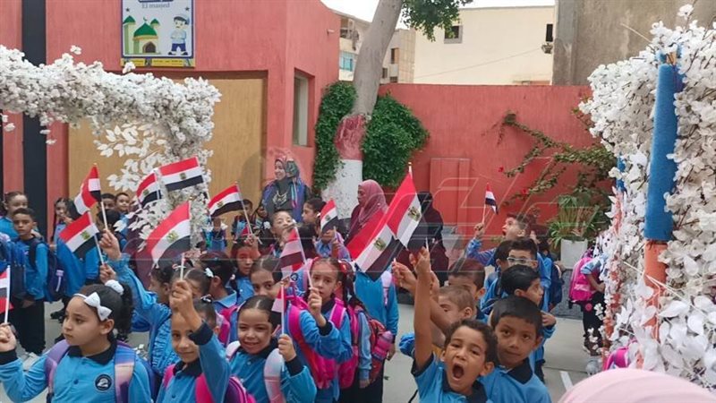 طلاب كفرالشيخ