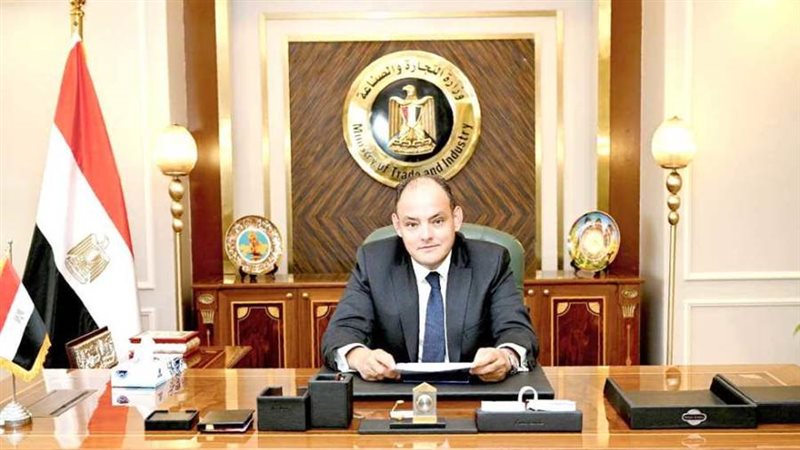 وزير الصناعة والتجارة