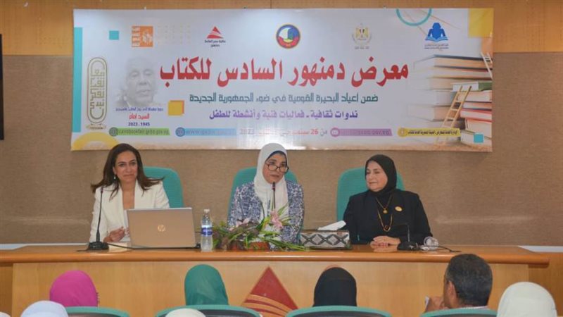 رحلتى مع الابداع