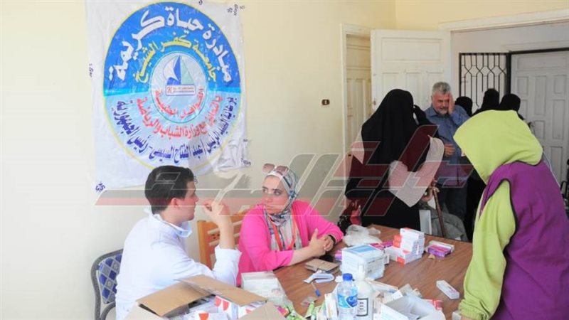 القافلة الطبية