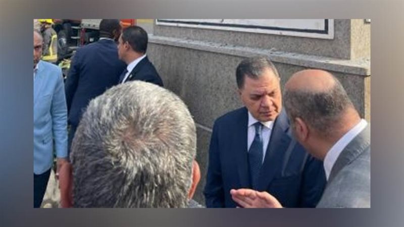 وزير الداخلية يصلموقع