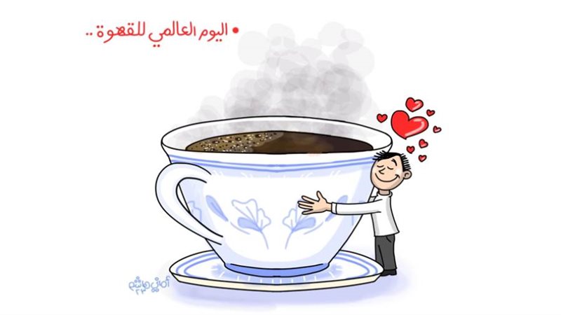 ريشة - أماني هاشم