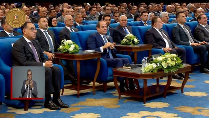 الرئيس عبد الفتاح