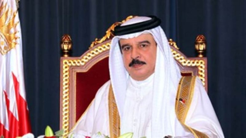 الملك حمد بن عيسى