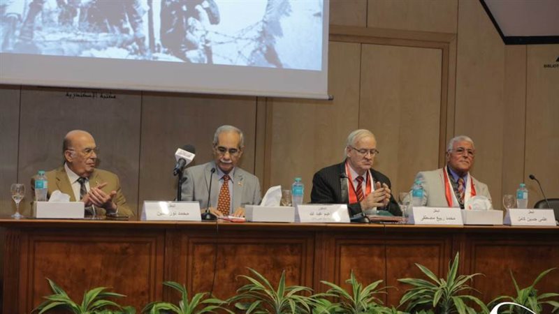 مكتبة الإسكندرية