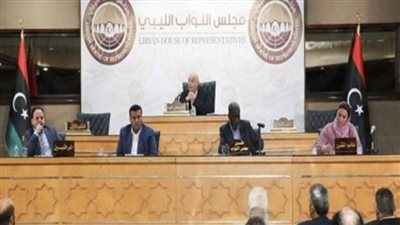 مجلس النواب الليبي يقر قانوني انتخاب رئيس الدولة ومجلس الأمة