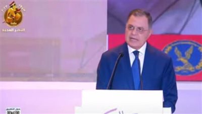 عاجل| وزير الداخلية: مصر شهدت 260 عملًا إرهابيًا فى الفترة من 2013 الى 2014