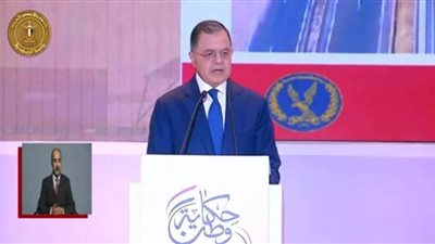 عاجل| وزير الداخلية: معدلات ضبط الجرائم في 2023 ارتفعت لمعدلات غير مسبوقة