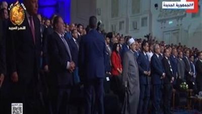 عاجل| بالجلسة الختامية لحكاية وطن.. الرئيس السيسي يقف دقيقة حدادًا على أرواح شهداء مصر