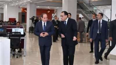 عاجل| الرئيس السيسي يزور المقر الجديد لرئاسة مجلس الوزراء بالعاصمة الإدارية الجديدة