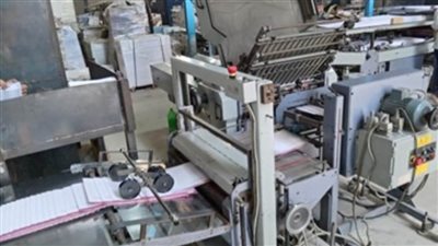 أجهزة الأمن تنجح فى ضبط 7 مطابع بالقاهرة لتقليد وطباعة كتب ومناهج دراسية لمراحل تعليمية مختلفة 