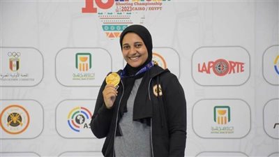 هالة الجوهري تحقق ذهبية بطولة إفريقيا للرماية 