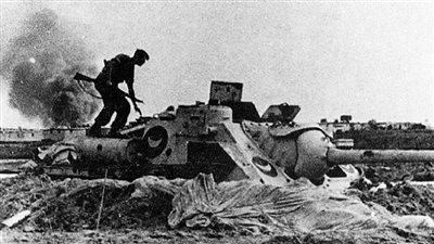 عاجل..البيان رقم 