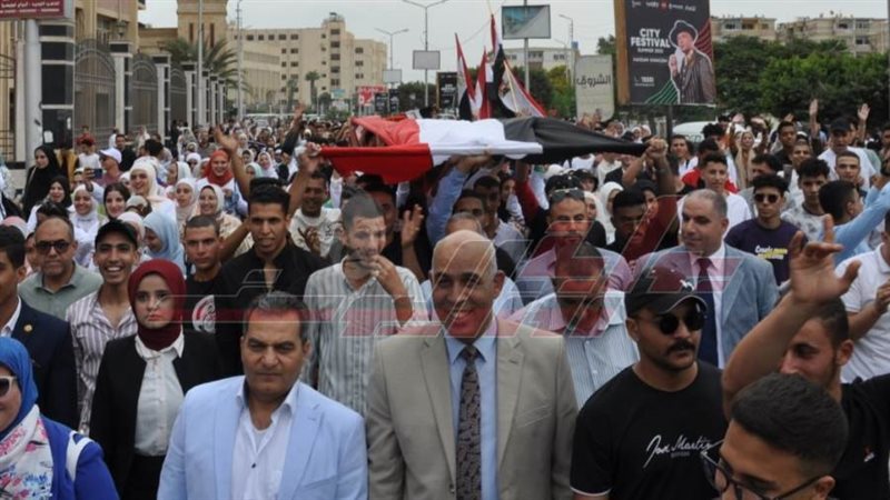 مسيرات دعم الرئيس