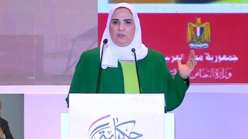 وزيرة التضامن