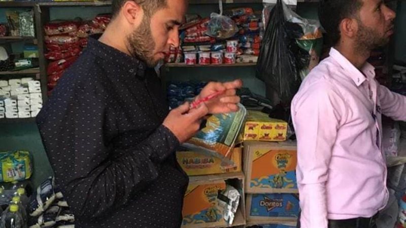 حملات رقابية