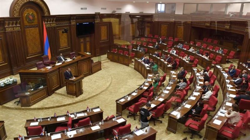 البرلمان الأرميني